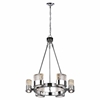 Picture of 25" 6 Light Chandelier with Chrome Finish