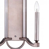 Picture of 19" 2 Light Wall Sconce with Brownish Silver finish