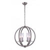 Picture of 21" 6 Light  Chandelier with Satin Nickel finish