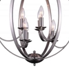 Picture of 23" 6 Light  Chandelier with Satin Nickel finish