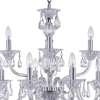 Picture of 28" 12 Light Up Chandelier with Chrome finish