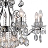 Picture of 29" 11 Light Up Chandelier with Chrome finish